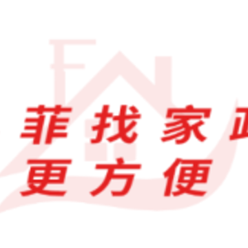 С�Ƽ�����Ϣapp
