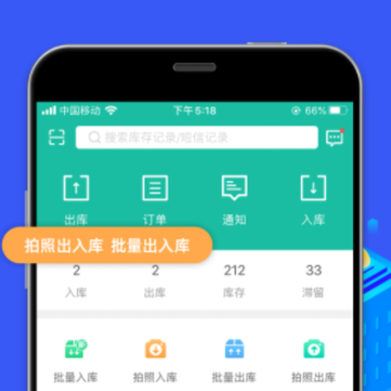 �챦��վapp