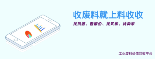 ������app