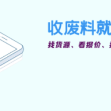 ������app