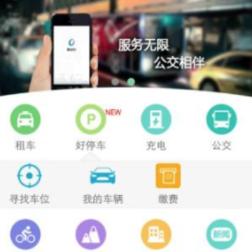 �����³���app����
