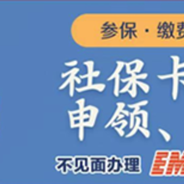 我的南京手机客户端 我的南京手机客户端