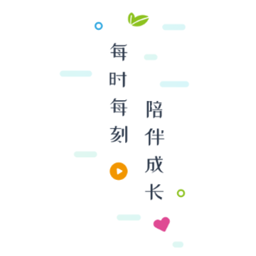 7Kid家长端app 7Kid家长端app