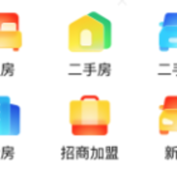 58同城本地版 58同城本地版