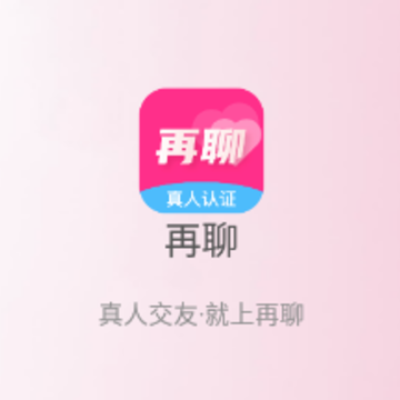 ����app