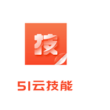 51�Ƽ���