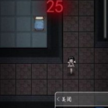 抗日宿舍 抗日宿舍