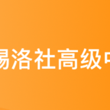 ����������߼���ѧapp