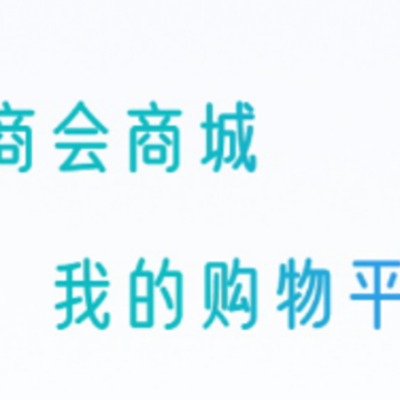 ���̻�app