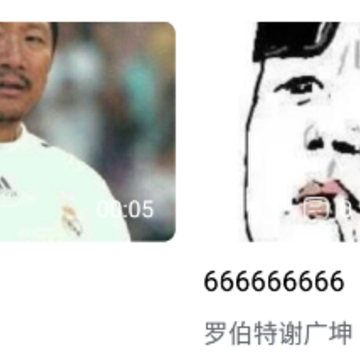 �㹦