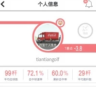 ��̫��app����