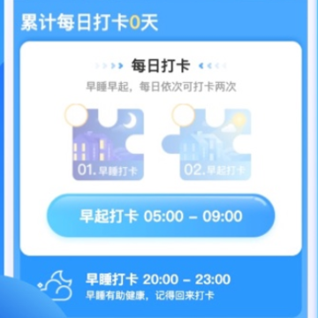 �Ʋ�һ��ͨ