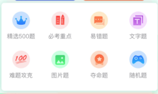 �ݿ���Ŀһ�ѹ�app