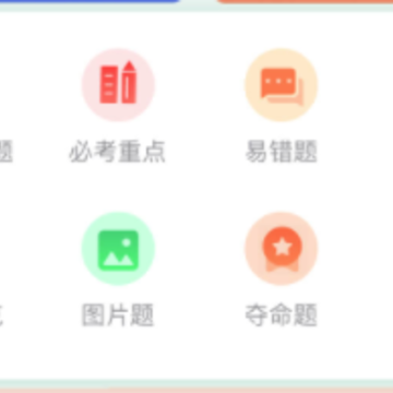 �ݿ���Ŀһ�ѹ�app