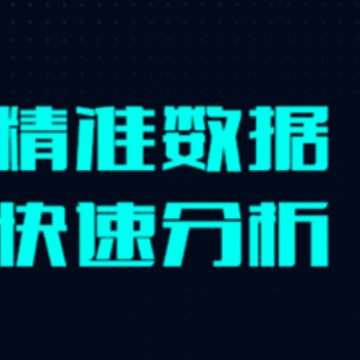������app