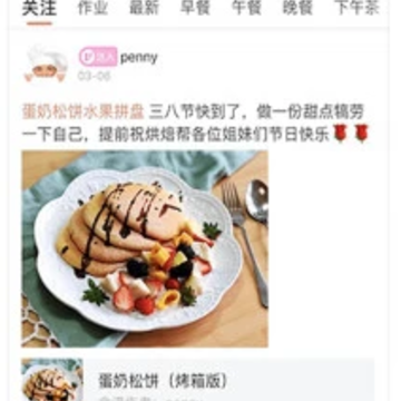 �決��