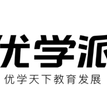 优学统计app 优学统计app