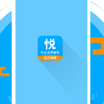 �ö�ʤapp
