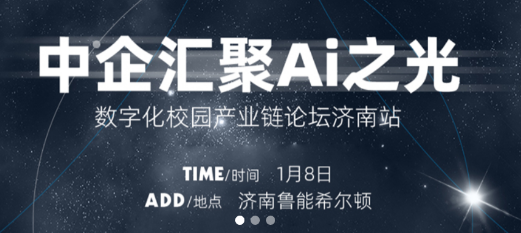中企汇聚app 中企汇聚app
