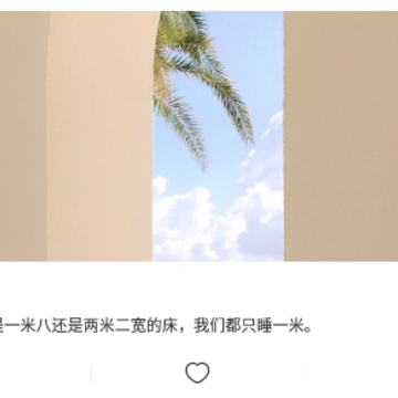 ÿ�ջ�����Ұ