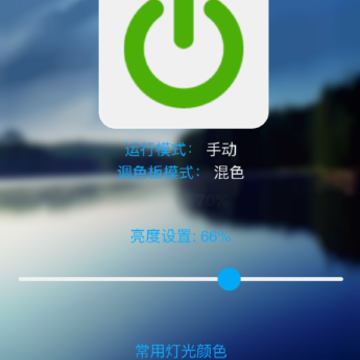 点思客app 点思客app