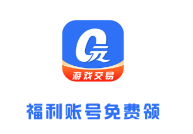 0氪游戏盒app 0氪游戏盒app