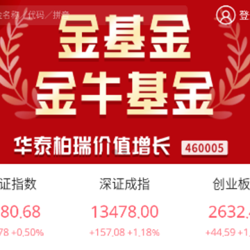 ��̩�������app