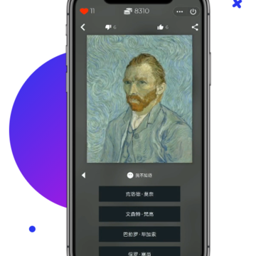 �ٿ�ʶͼapp