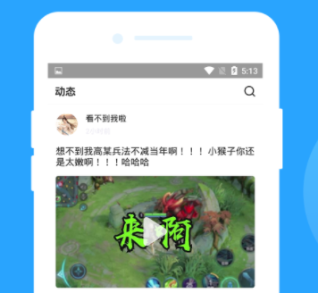 有剑气 有剑气