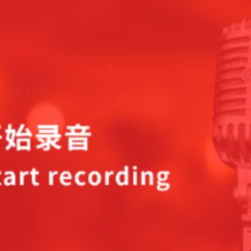 有声配音app 有声配音app