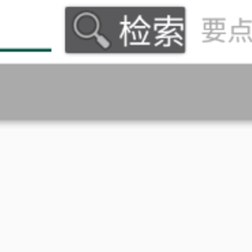 ����ʶ�app