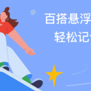 ���������app