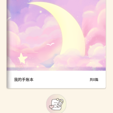 ��������app