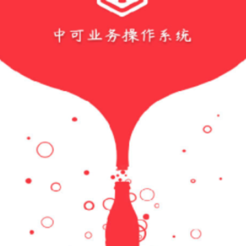����GOҵ��App