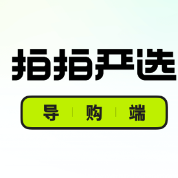 ������ѡ�ŵ굼����app
