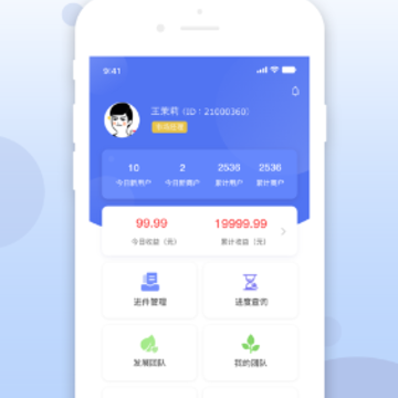 �ִ�ҵapp