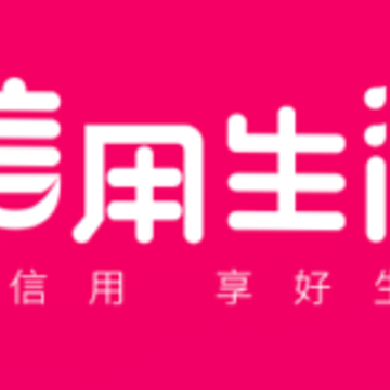 挖咔信用生活app下载 挖咔信用生活app下载