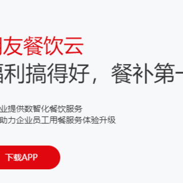 ���Ѳ�����app