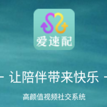 ������app
