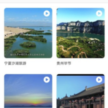 �����Ҹ�����app