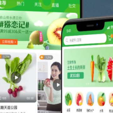 ��С���̼Ҷ�App