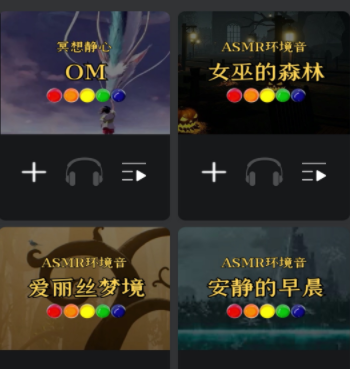 ��Ӯ