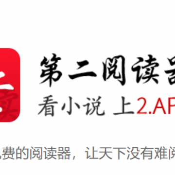 �ڶ��Ķ���app