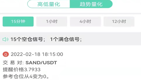 ��������app