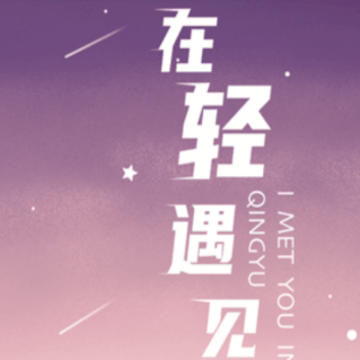 ����app