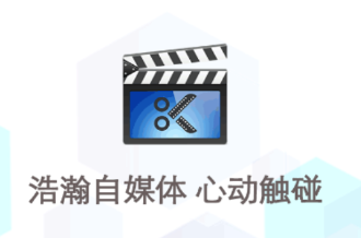 剪辑视频制作app 剪辑视频制作app