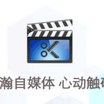 剪辑视频制作app 剪辑视频制作app