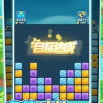 èͷӥ������(Owl Pop Blast)