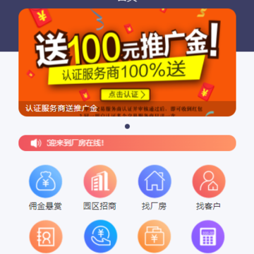 ��������App����