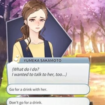 ���仨����Ϸ(SakuraTree)
